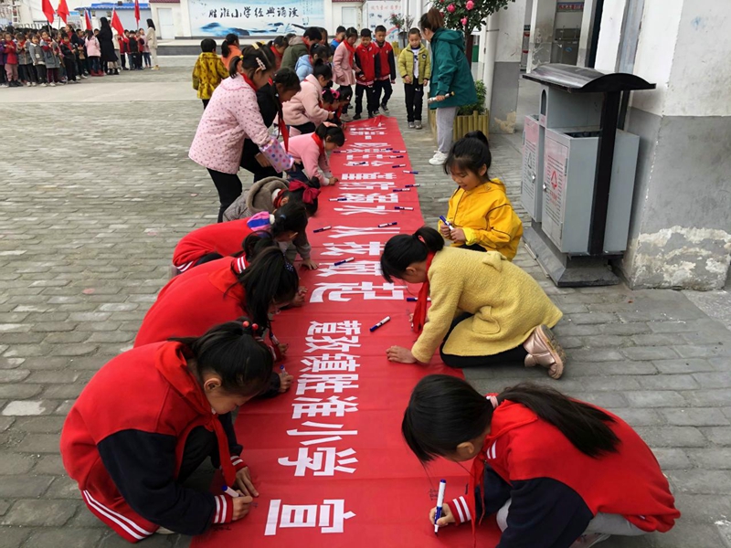 图片3.jpg