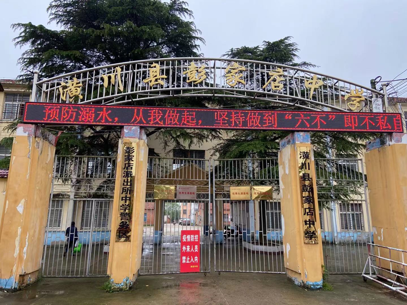 图片25.png
