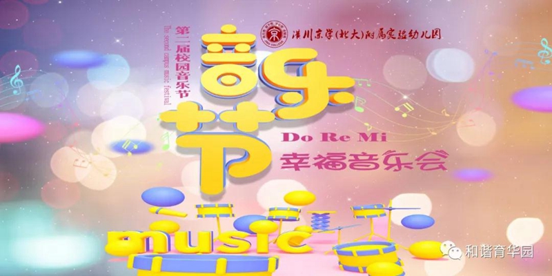 微信图片_20210429142207.jpg