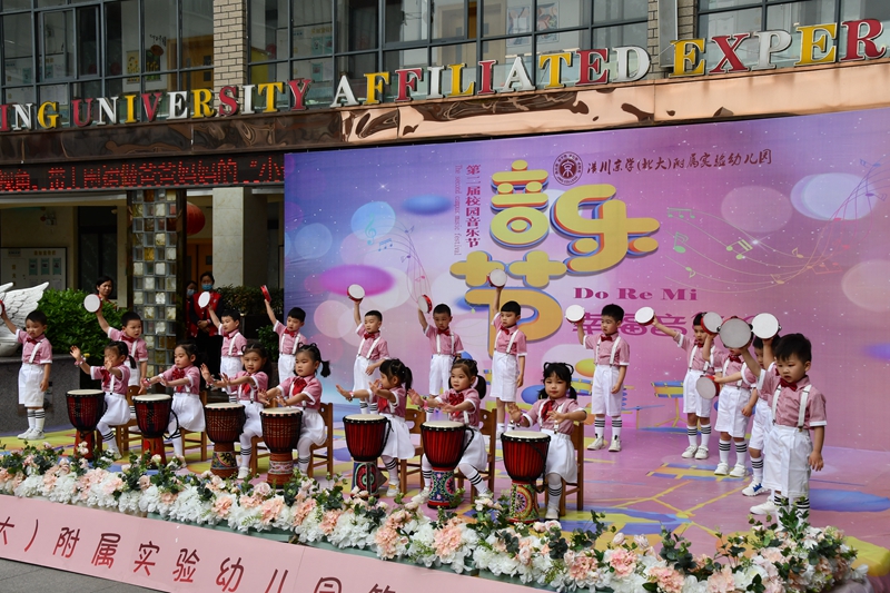 DSC_8869.JPG