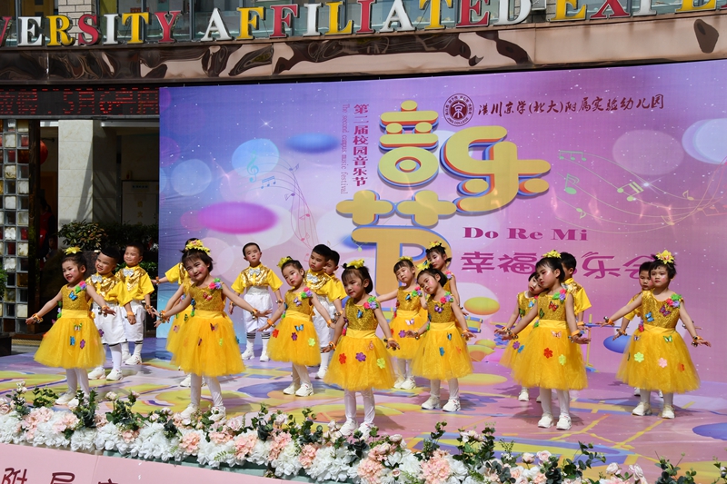 DSC_8549.JPG