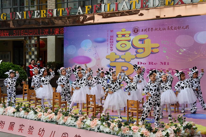 DSC_8809.JPG