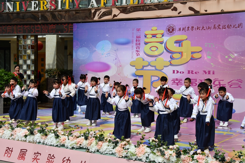 DSC_8645.JPG