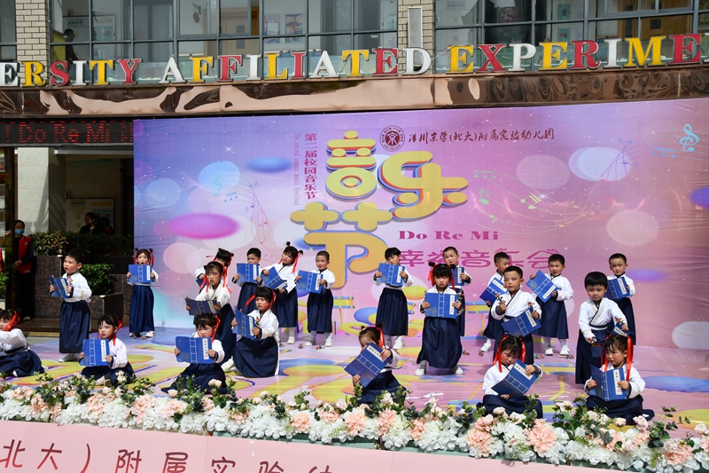 DSC_8632.JPG