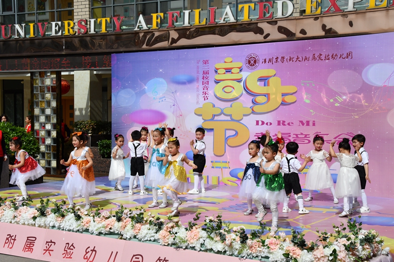 DSC_8683.JPG