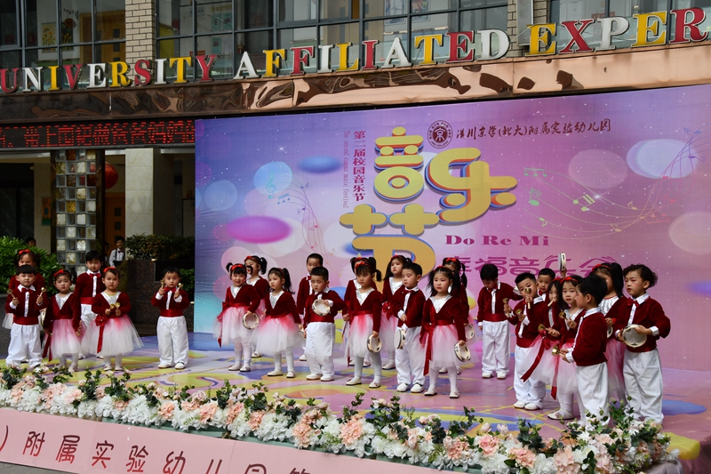 DSC_8783.JPG