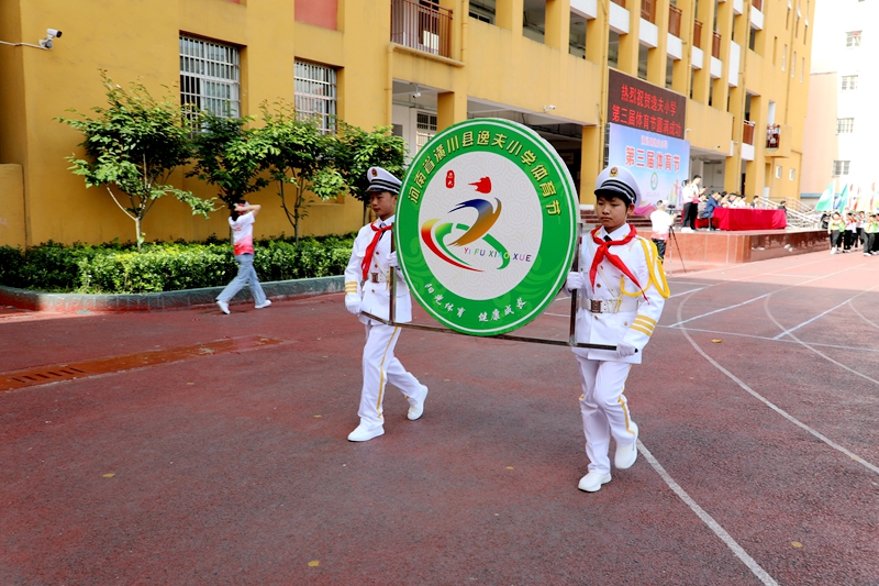 6P9A9112.JPG