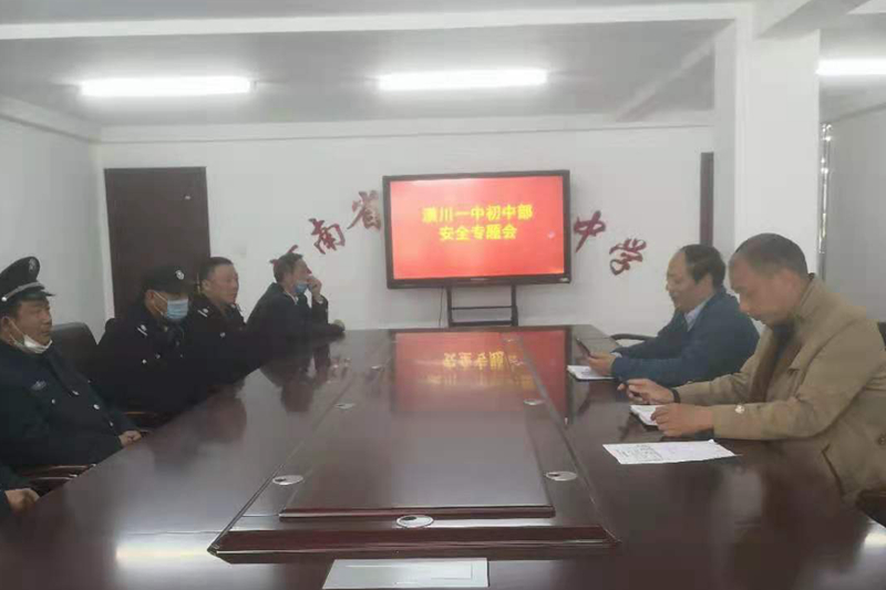 微信图片_20210429144402.jpg