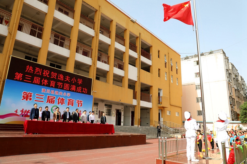 图片3.jpg