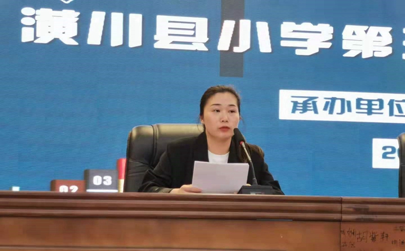 说课2.jpg