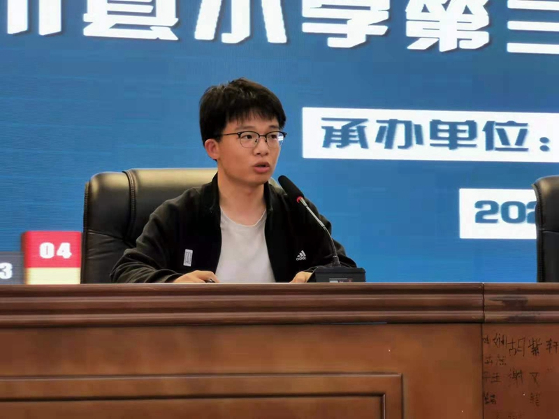 说课3.jpg
