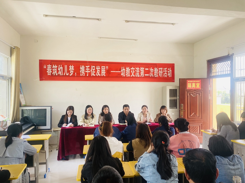 å¾®ä¿¡å¾ç_20210429200716.jpg