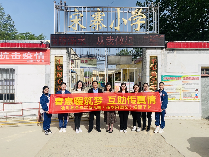å¾®ä¿¡å¾ç_20210429200557.jpg