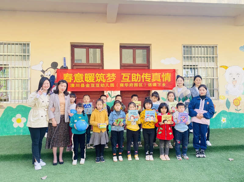 å¾®ä¿¡å¾ç_20210429200615.jpg