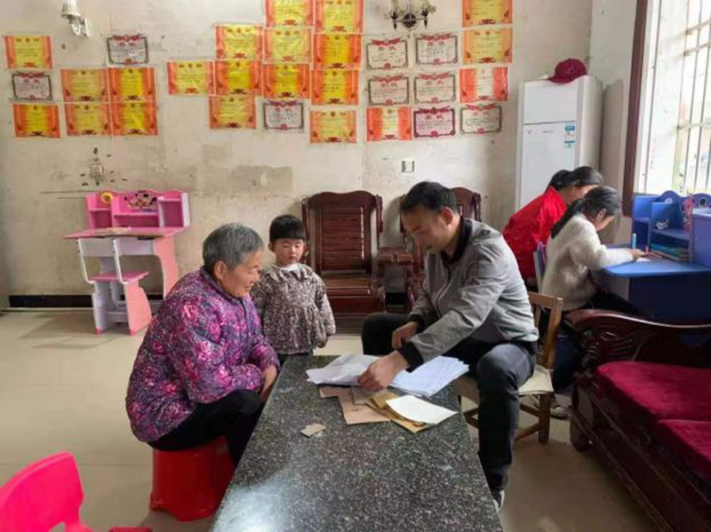 图片20.png