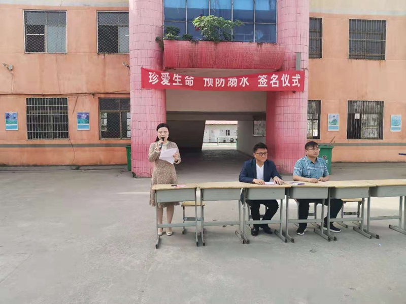 1.教导主任郝燕艳发言.jpg