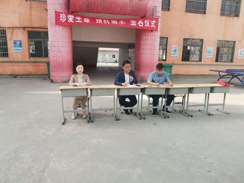 2.副校长刘涛发言.jpg