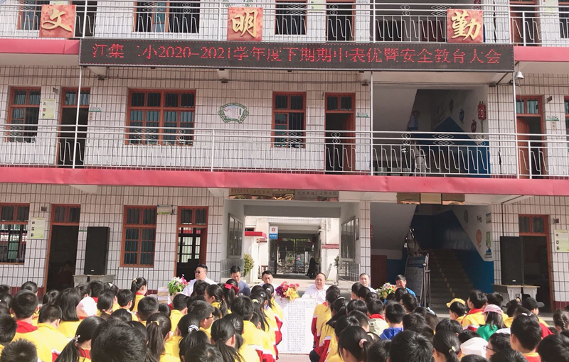 图片36.png
