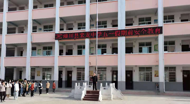 图片41.png
