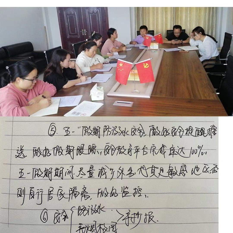 图片47.png