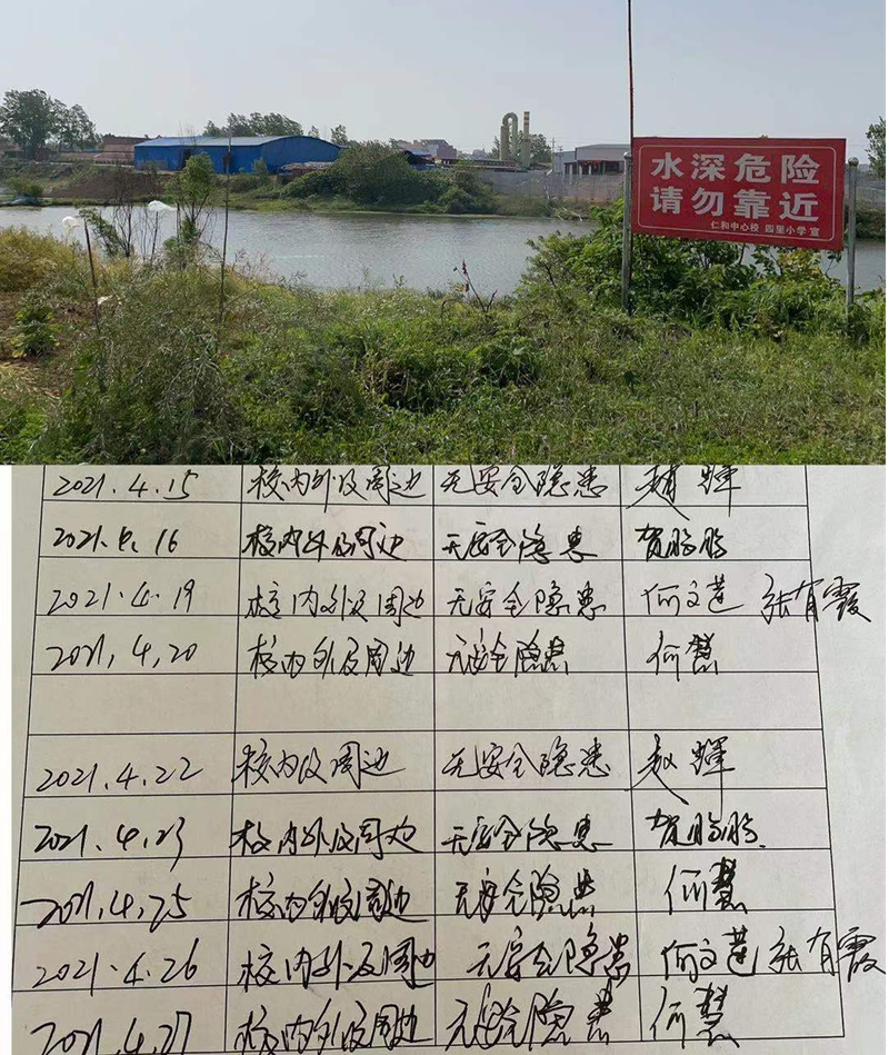 图片49.png