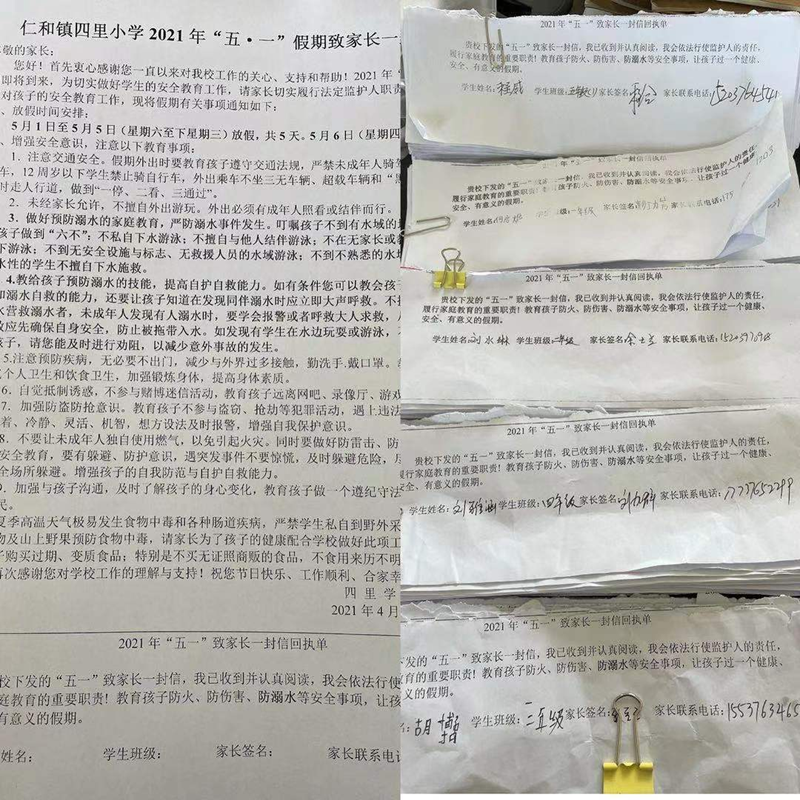 图片50.png