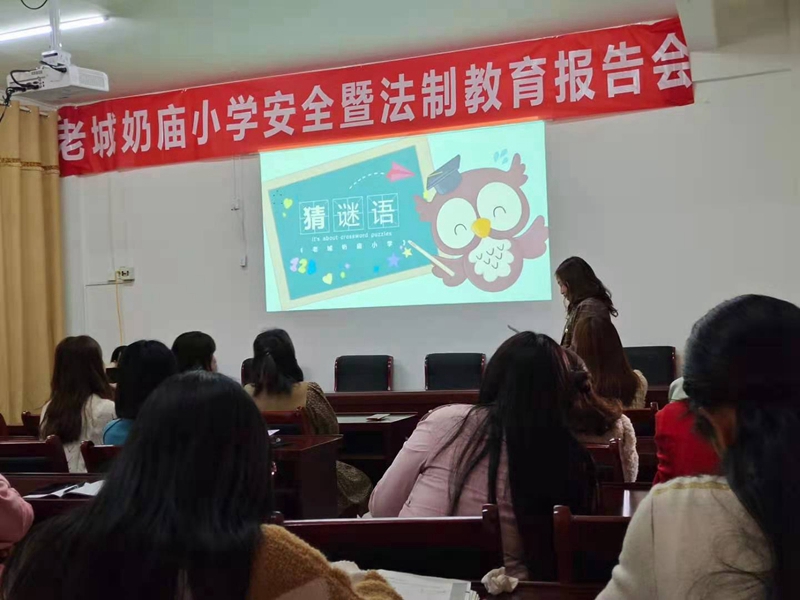 图片2.jpg