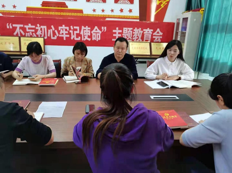 图片3.jpg