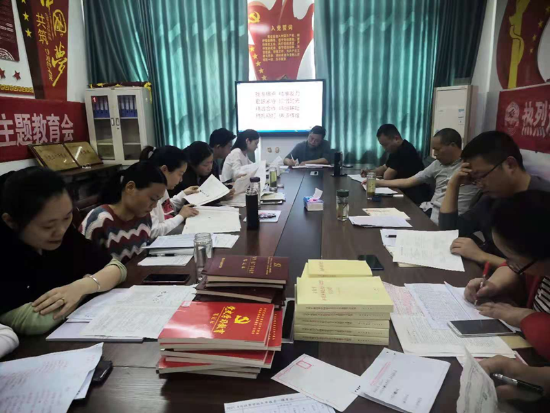 图片5.png