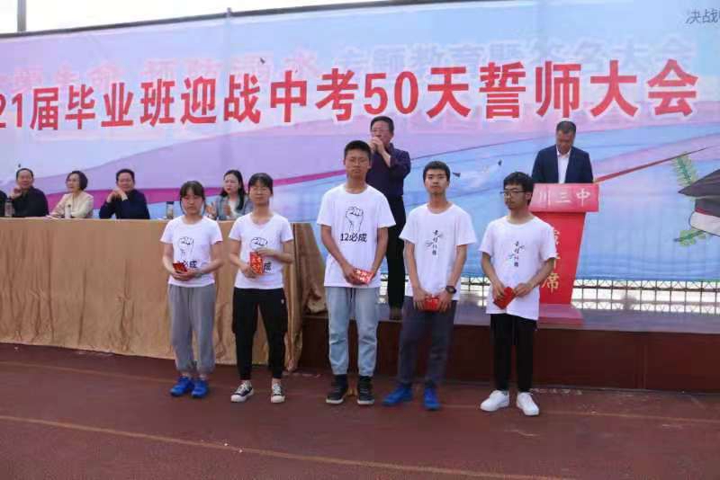df046acf9b45b87ece2544720f2c181.jpg