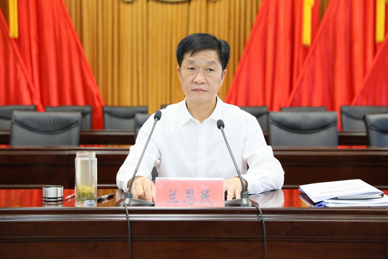 图片2.jpg 图片2.jpg