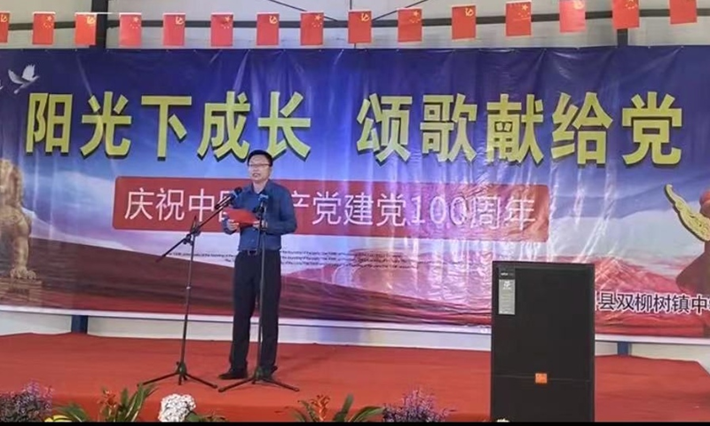 图片10.png