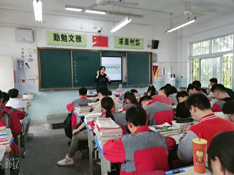 微信图片_20210509093330.jpg