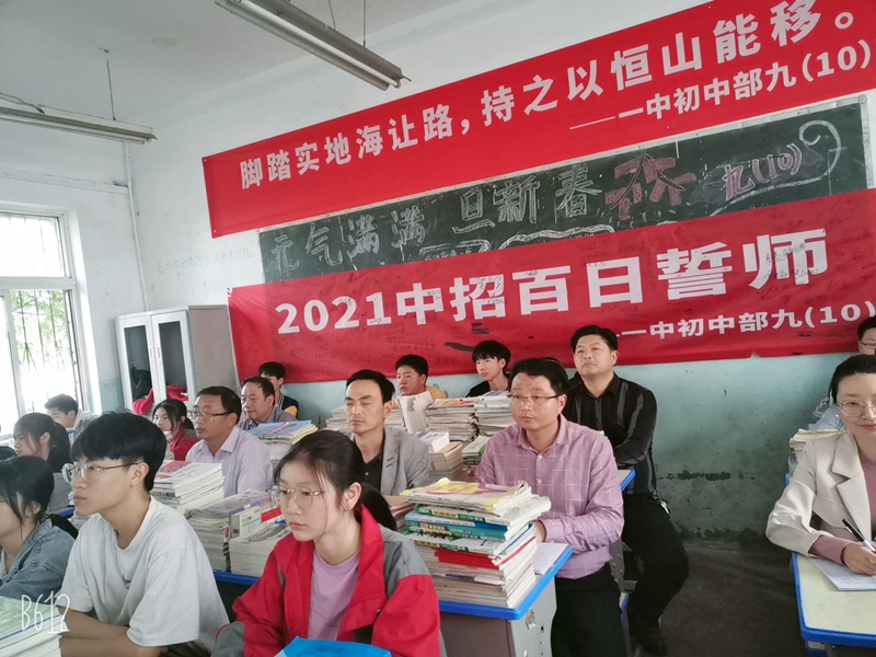 微信图片_20210509093325.jpg