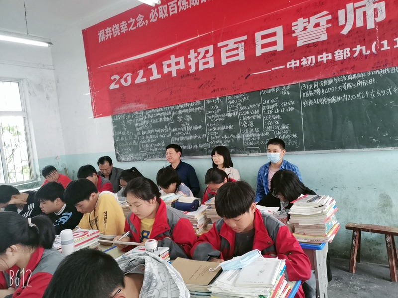 微信图片_20210509093334.jpg