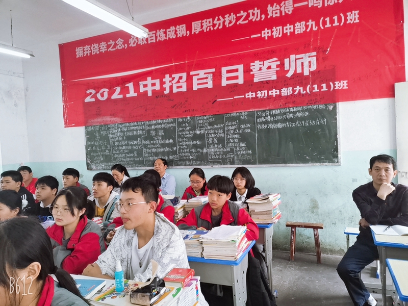 微信图片_20210509093338.jpg