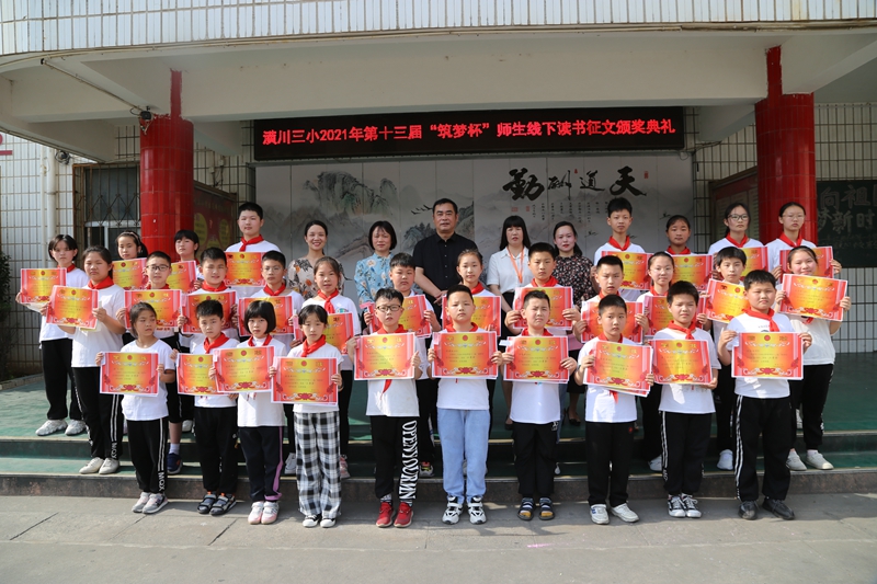 微信图片_20210510092529.jpg
