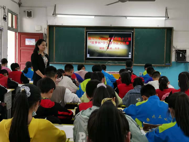 微信图片_20210510162741.jpg