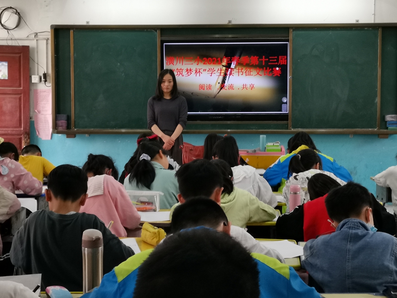 微信图片_20210510162802.jpg