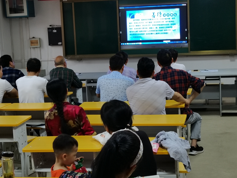 图片3.jpg