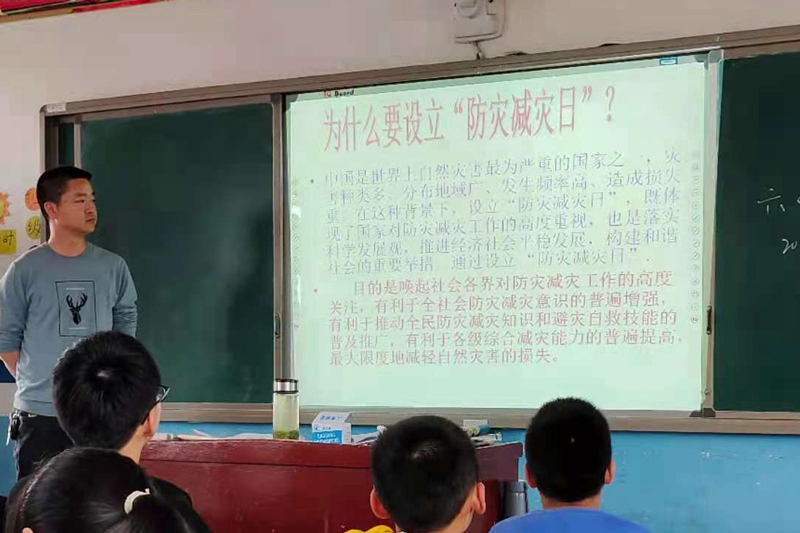 图片3.jpg