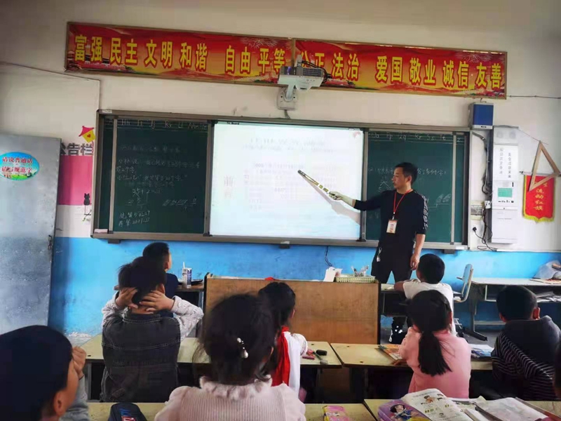 图片4.jpg