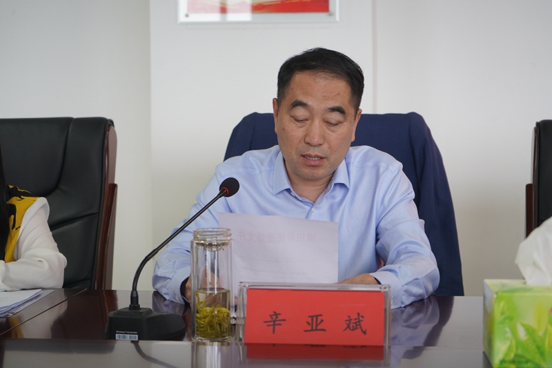 微信图片_20210515115529.jpg