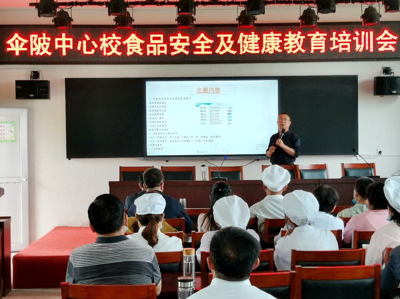 图片3.jpg