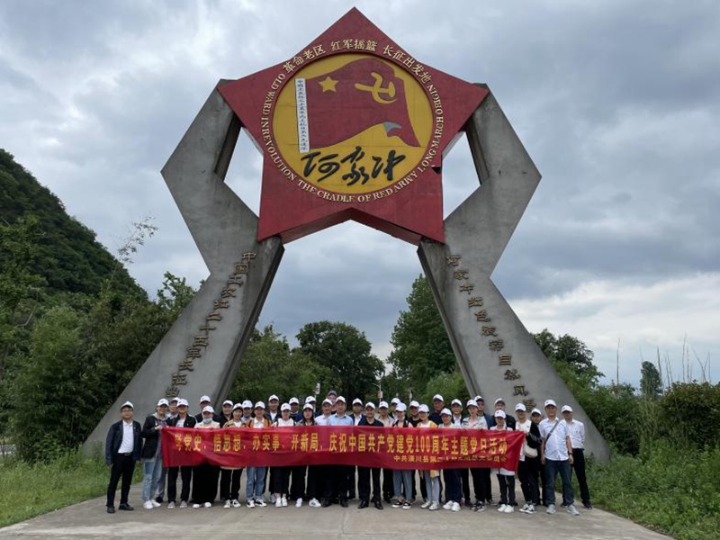 图片1.jpg 图片1.jpg