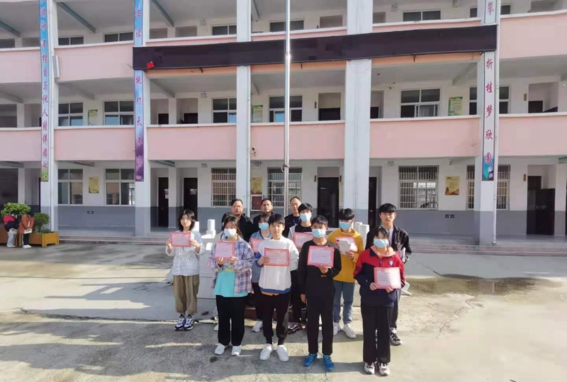 图片6.jpg