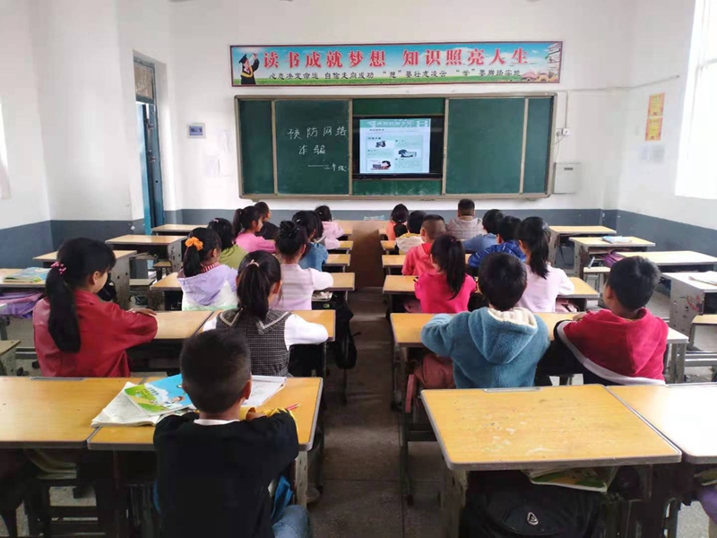 图片3.jpg