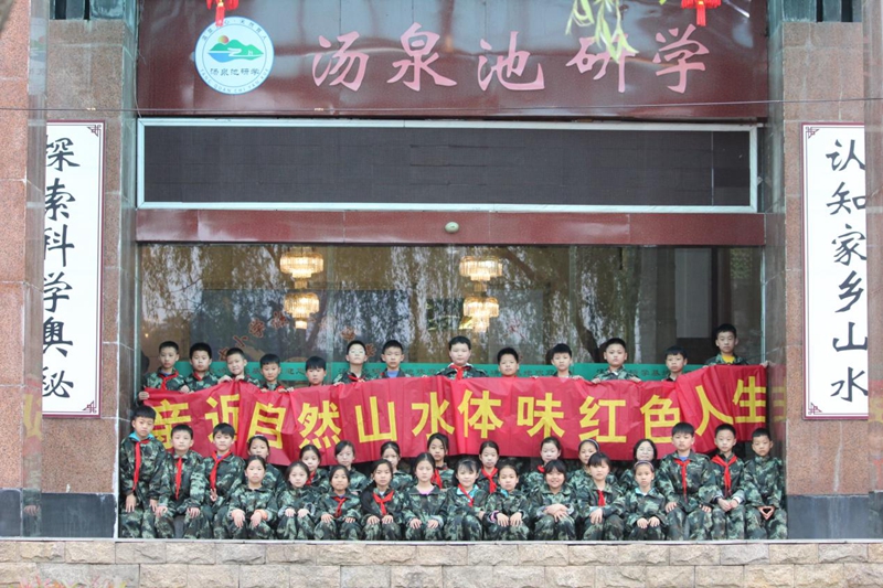图片2.jpg