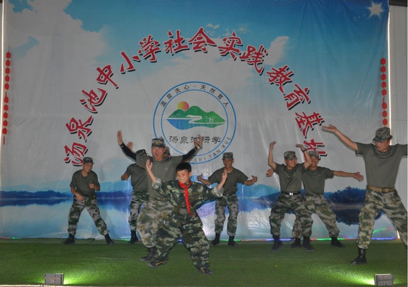 图片28.jpg
