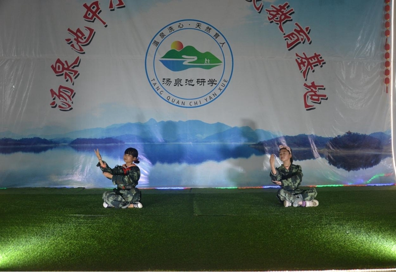 图片29.jpg